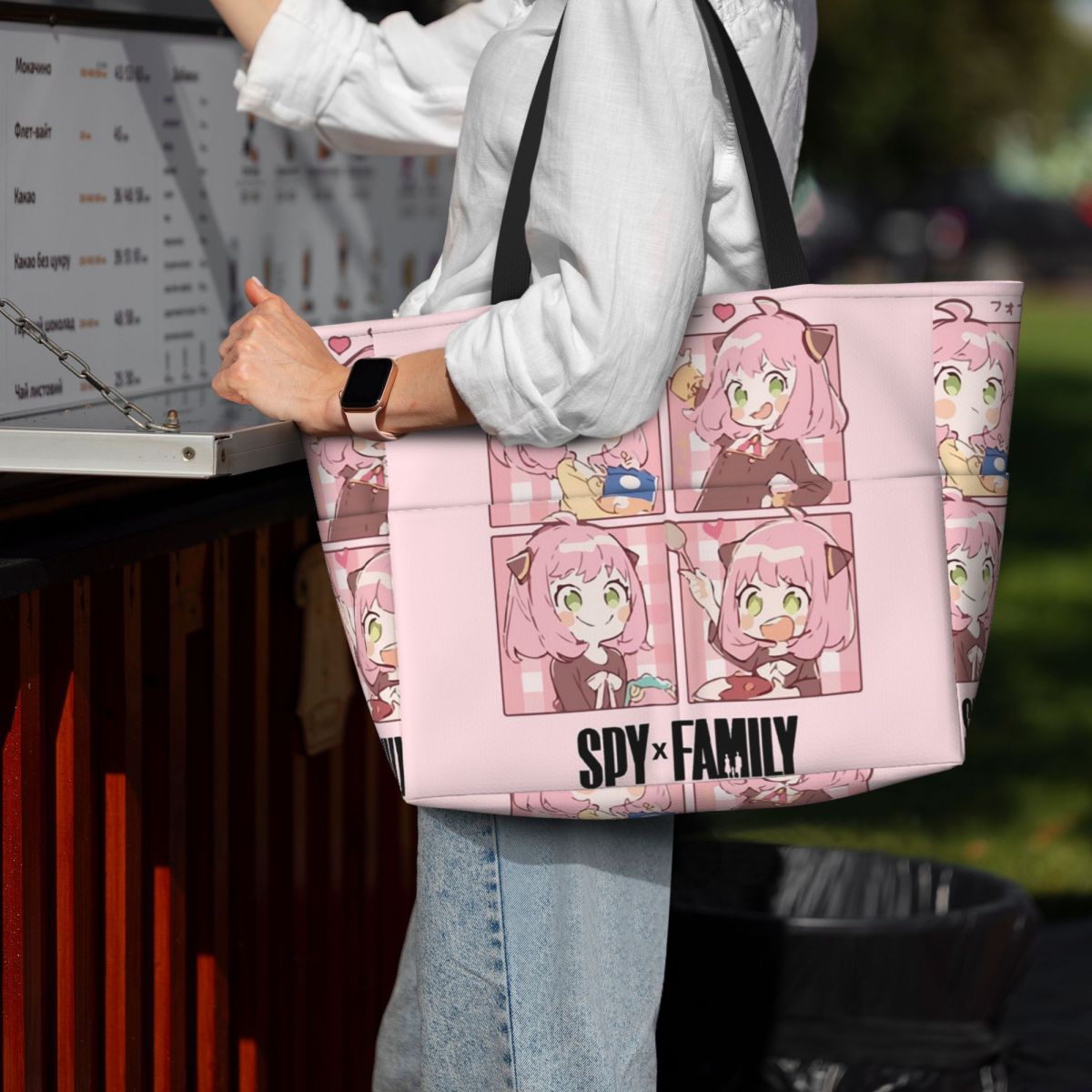 Yoga Fitness Tote - Spy X Family Anya Forger Beach