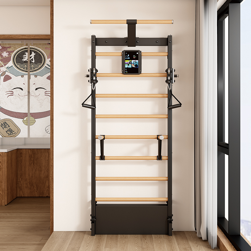 Yoga Fitness Trainer - Multi Trainer Intelligent Adjust Driven Horizontalbar
