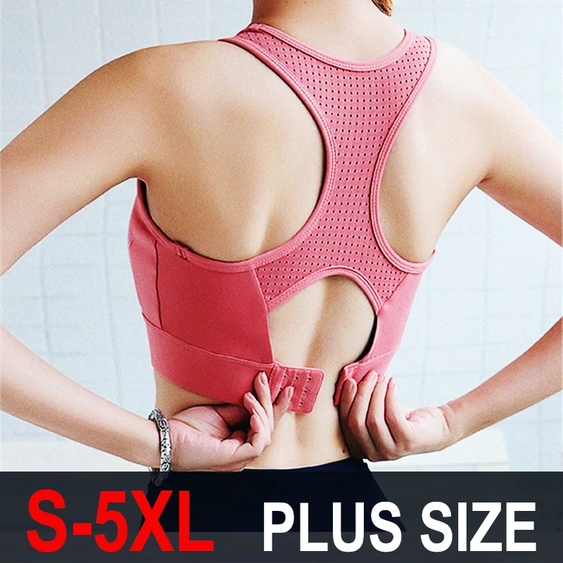 S-5XL Sports Top Yoga Bra Wome – обзор и цена Yoga Fitness Plus