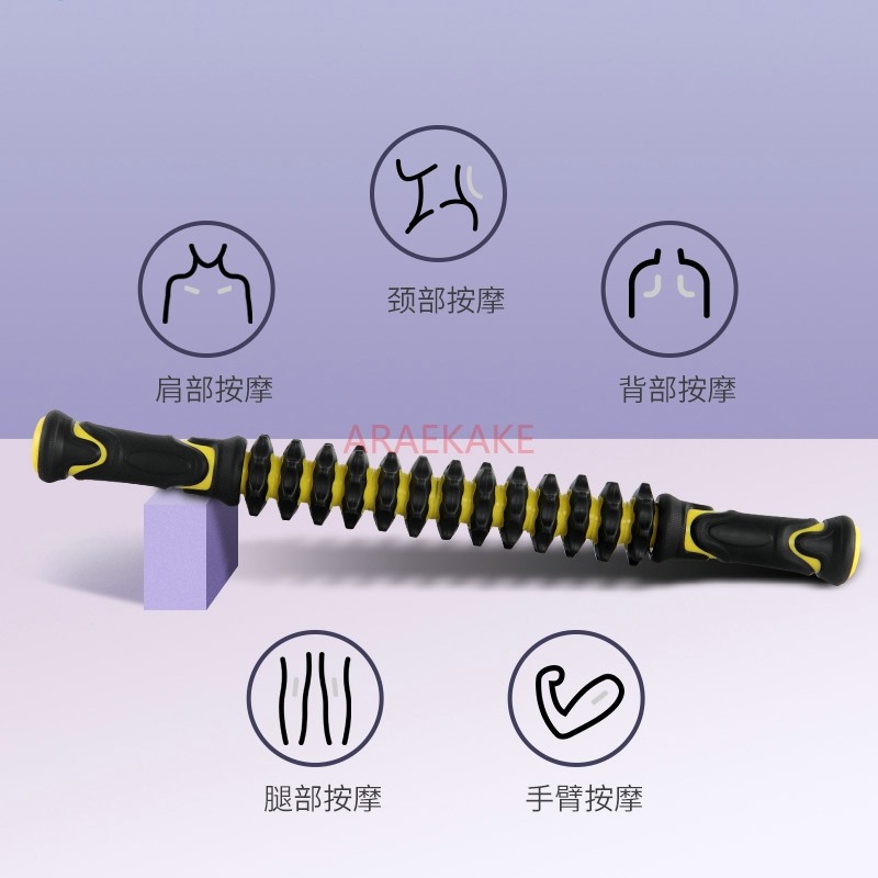 Massage Stick Muscle Relaxer Y – обзор и цена Yoga Fitness Trainer