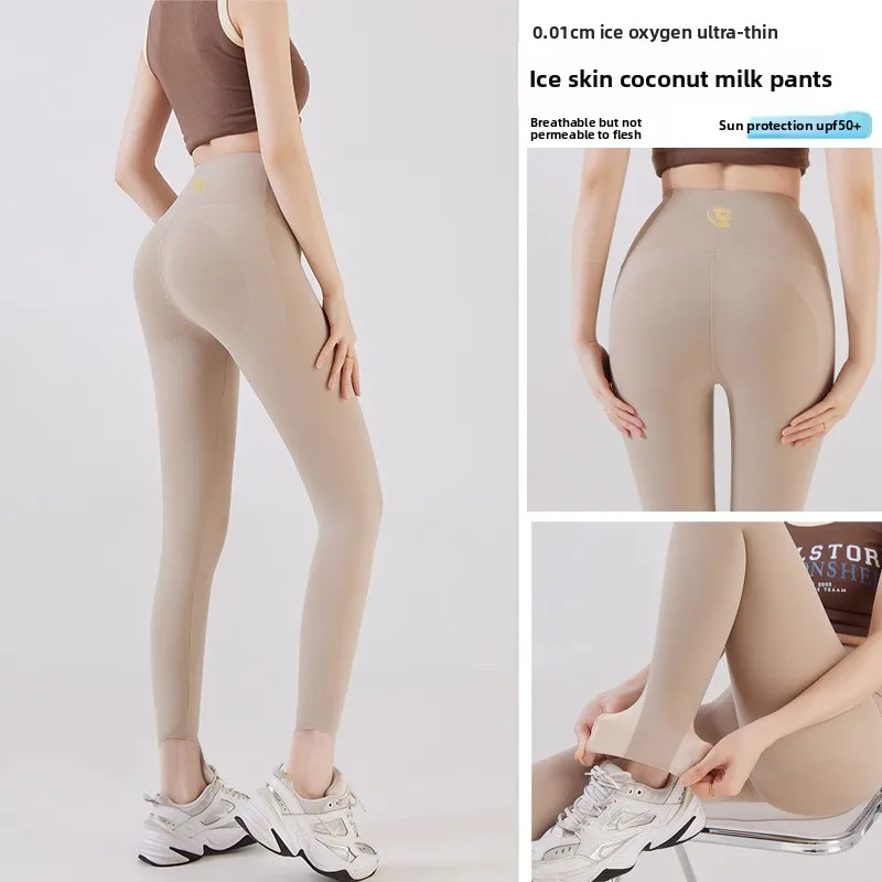 Oxygen Ultra Thin Leggings for – обзор и цена Oxygen Yoga & Fitness Yorkdale