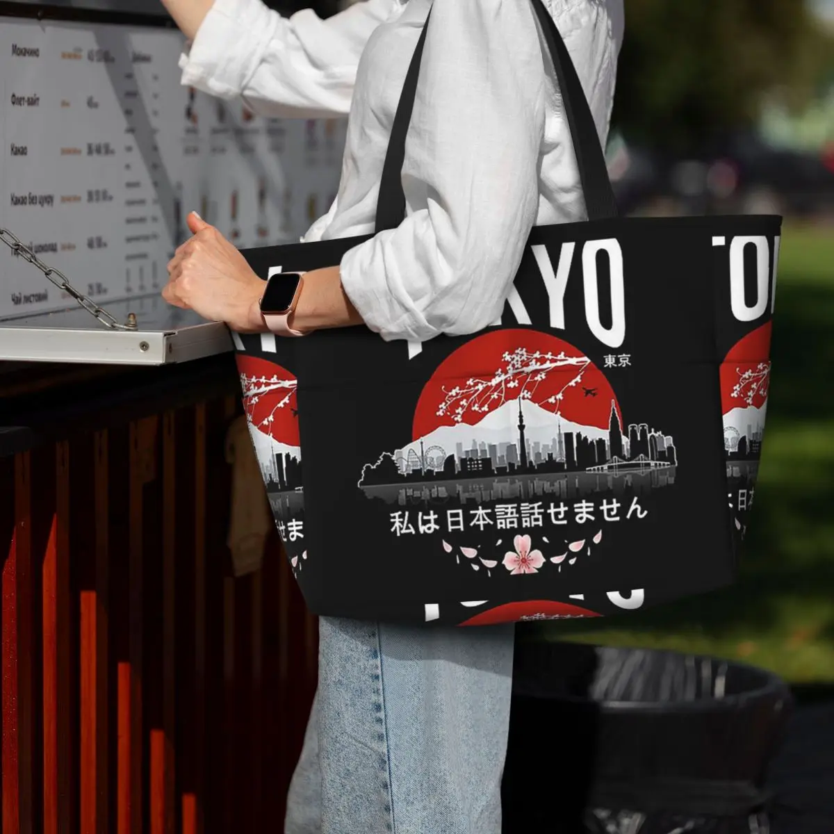 Tokyo - I Don't Speak Japanese – обзор и цена Yoga Fitness Tote