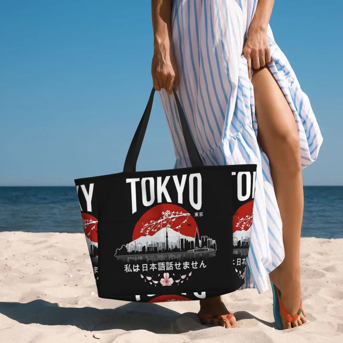 Tokyo - I Don't Speak Japanese – обзор и цена Yoga Fitness Tote
