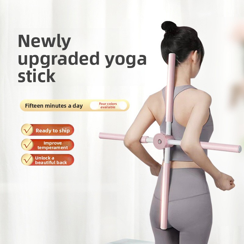 Back Stretcher Yoga Stick, Pos – обзор и цена Posture Corrector Back