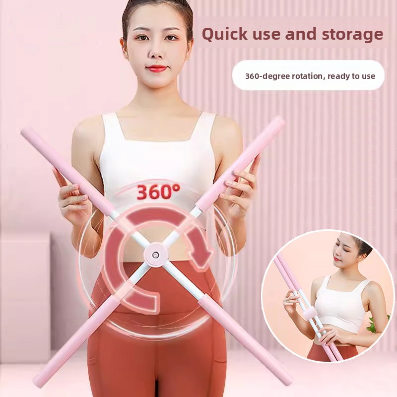 Back Stretcher Yoga Stick, Pos – обзор и цена Posture Corrector Back