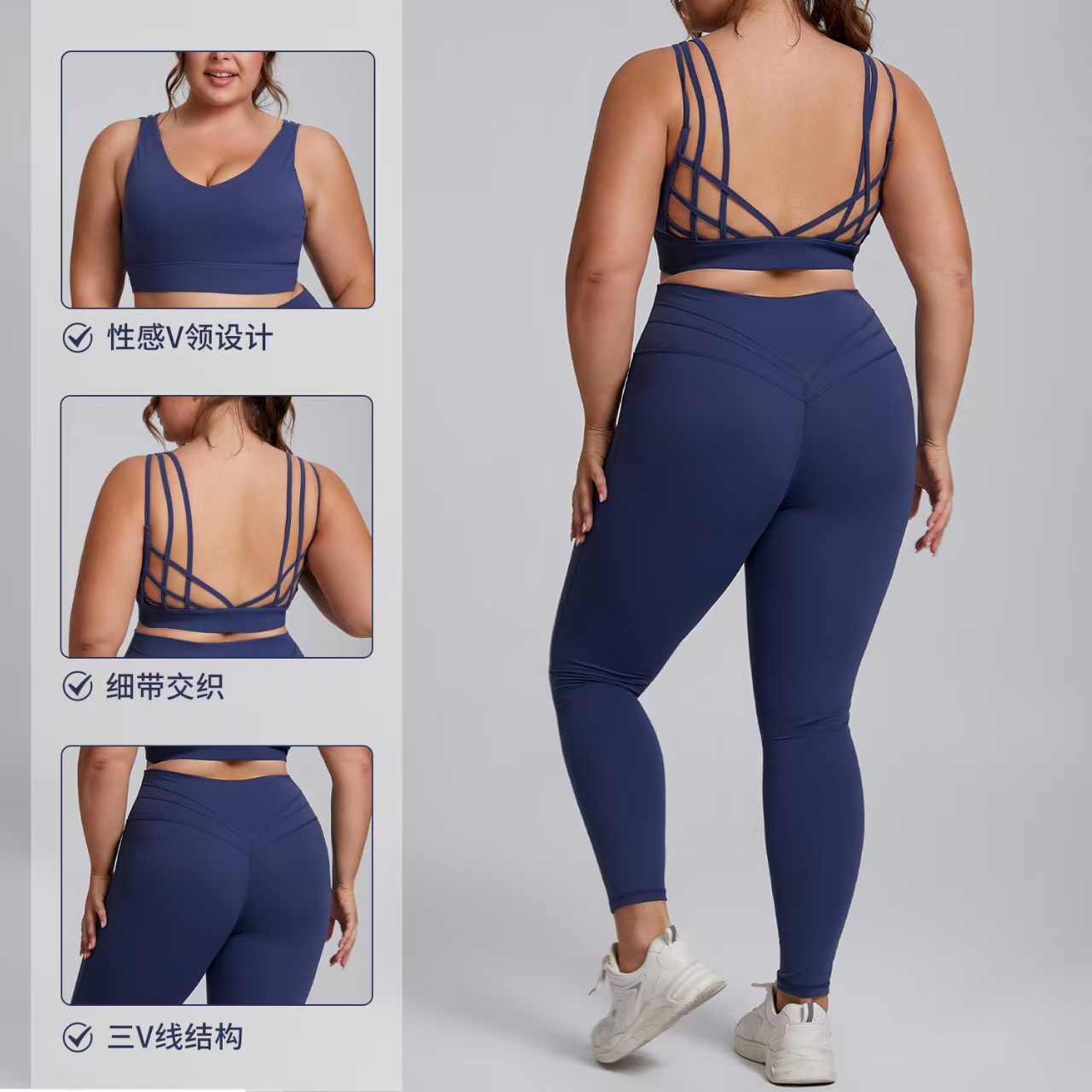 Women's plus-size 3XL yoga set – обзор и цена Yoga Fitness Plus